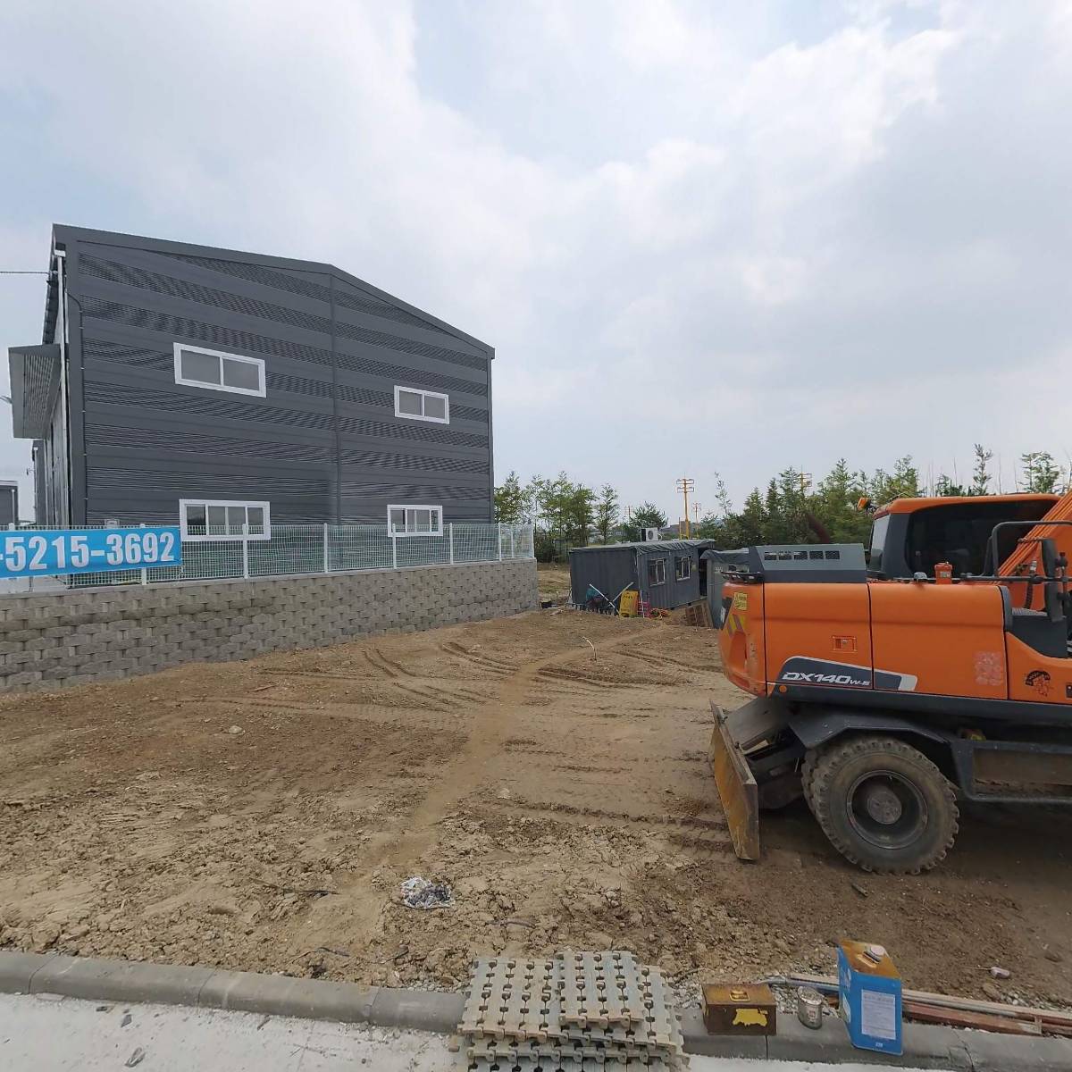 포링 자동차 공업사