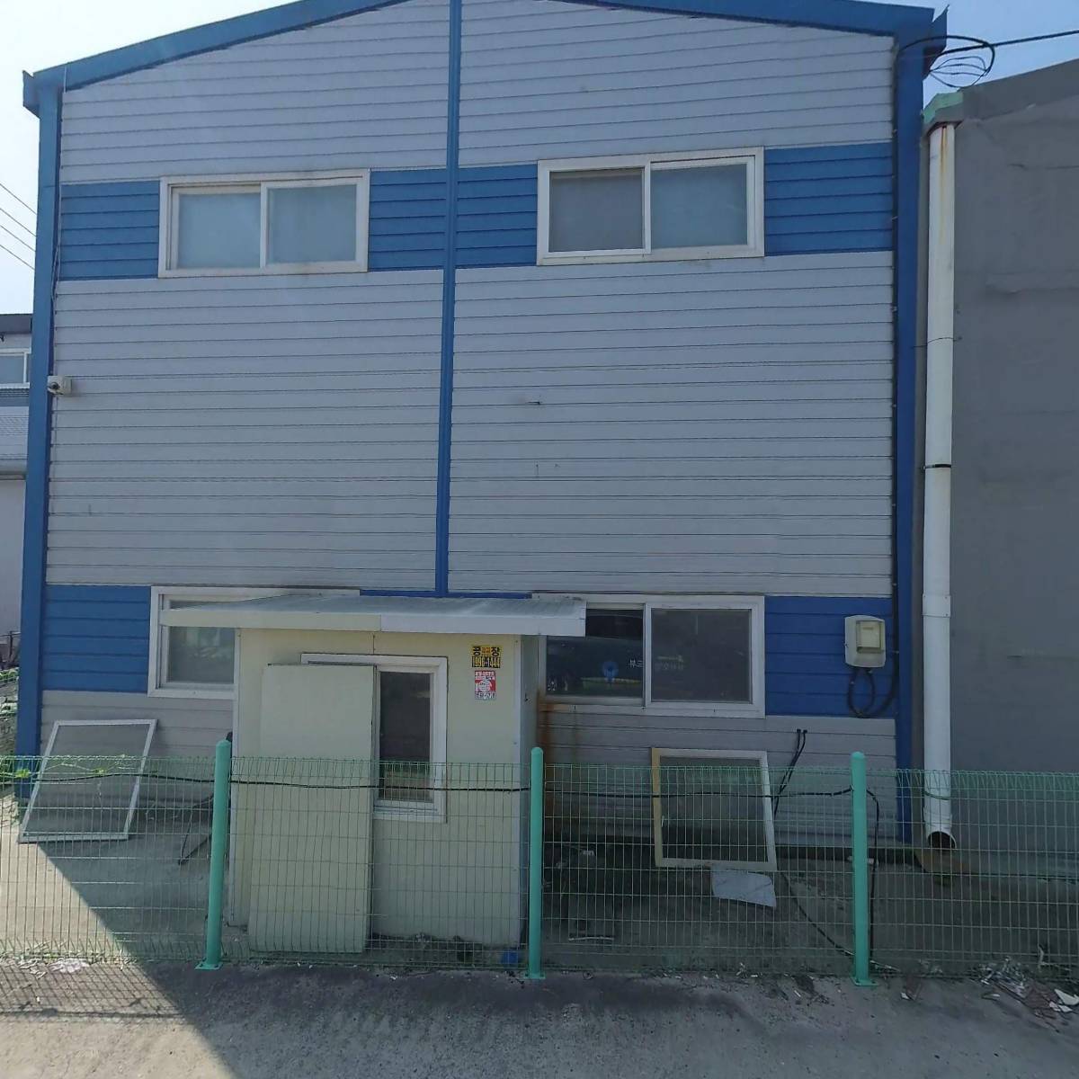 주식회사 당암티에프_3