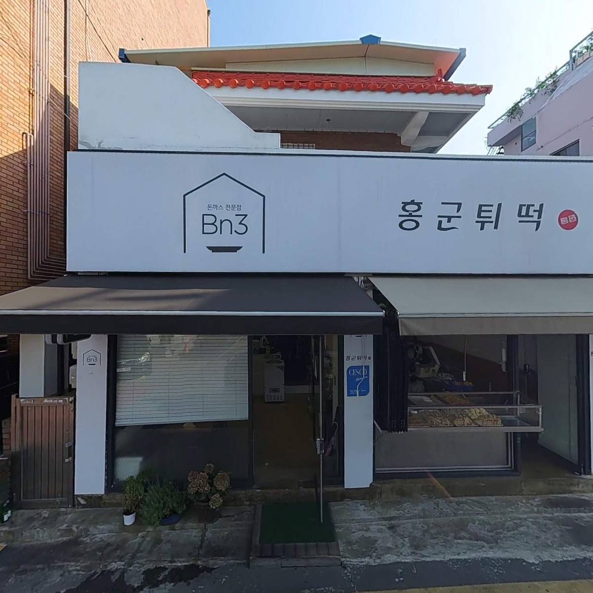 (주)우드퍼커_3