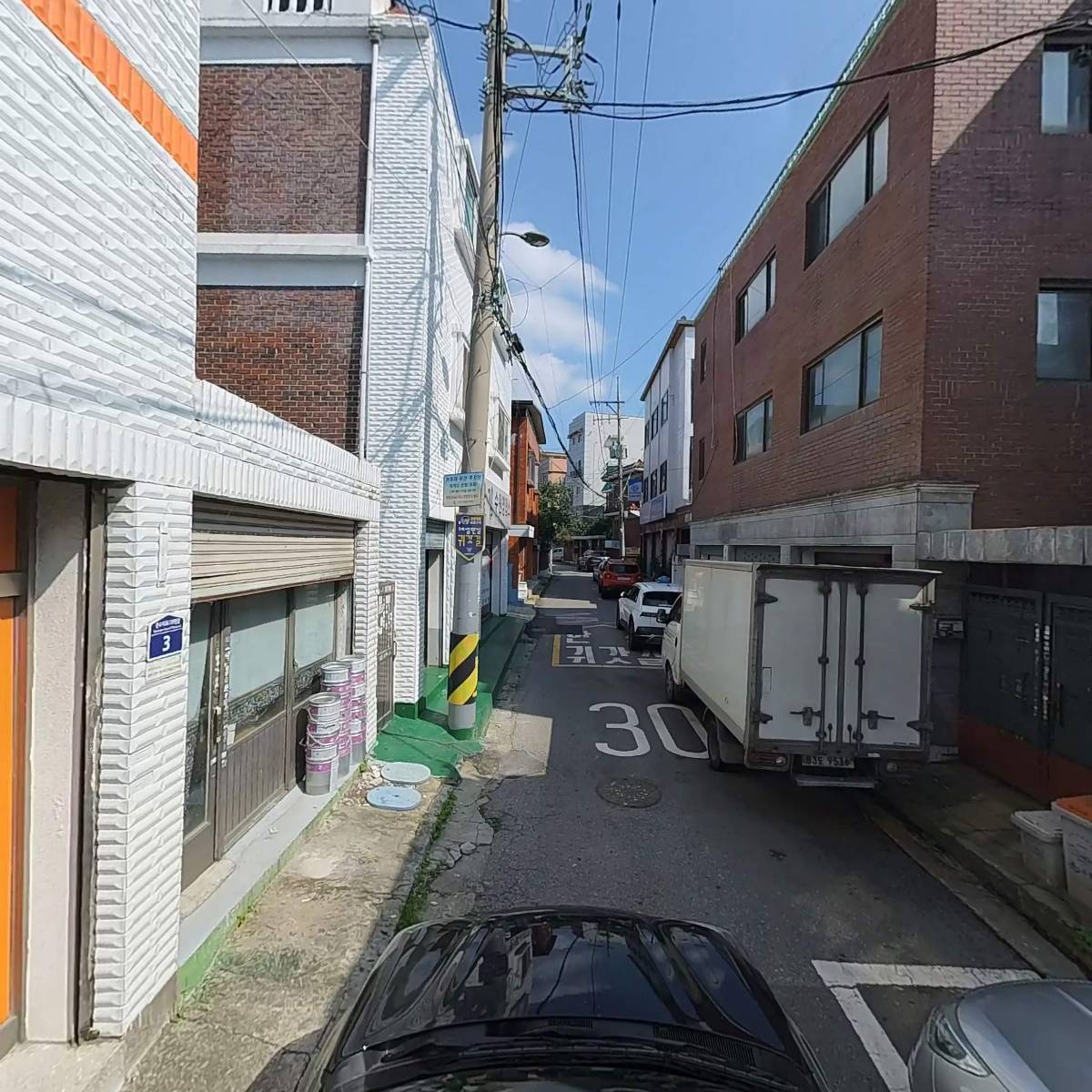 온누리광고．수생식물_4