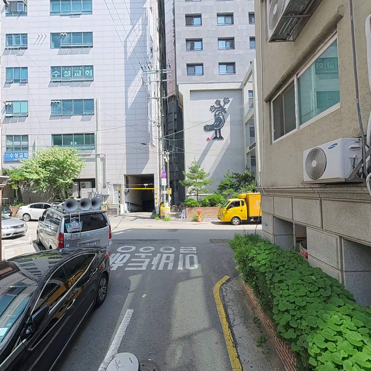주식회사 더정성_2