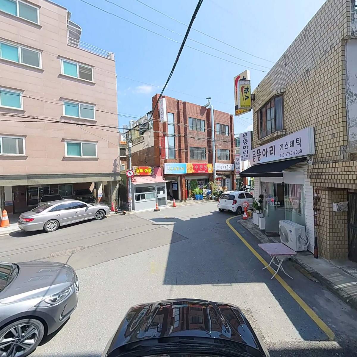 명심이발관_4