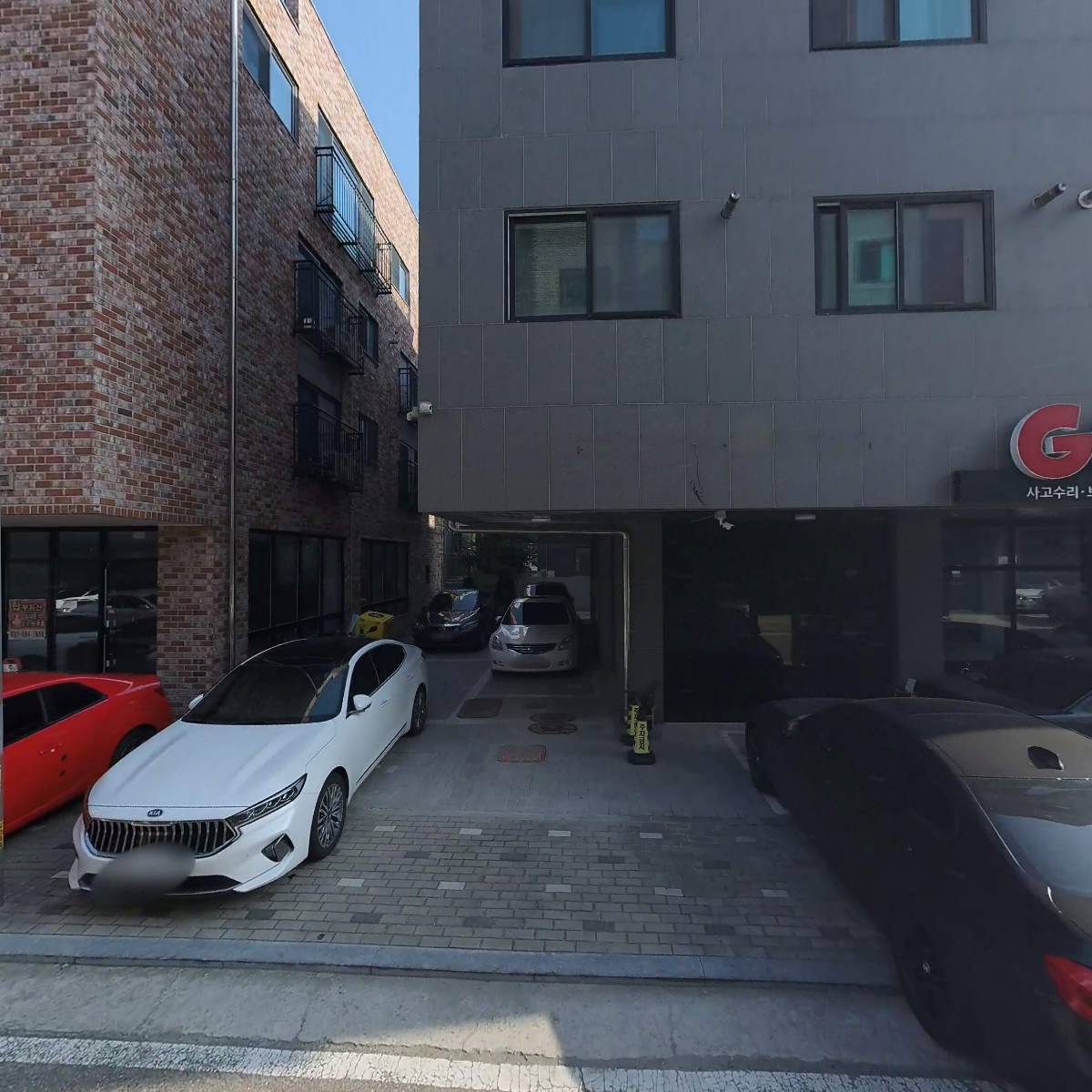 하하호호부동산프렌즈