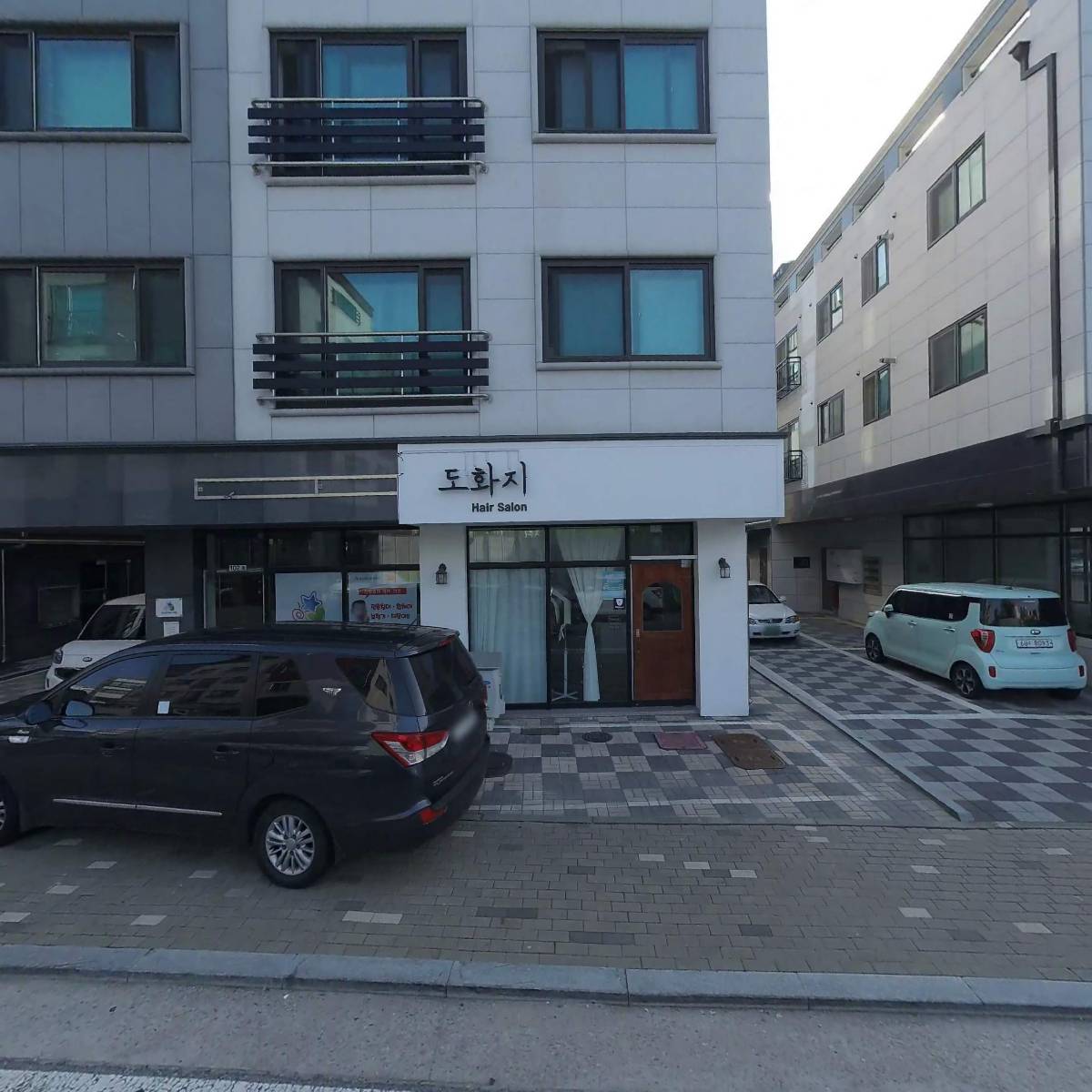 헤어 오롯이