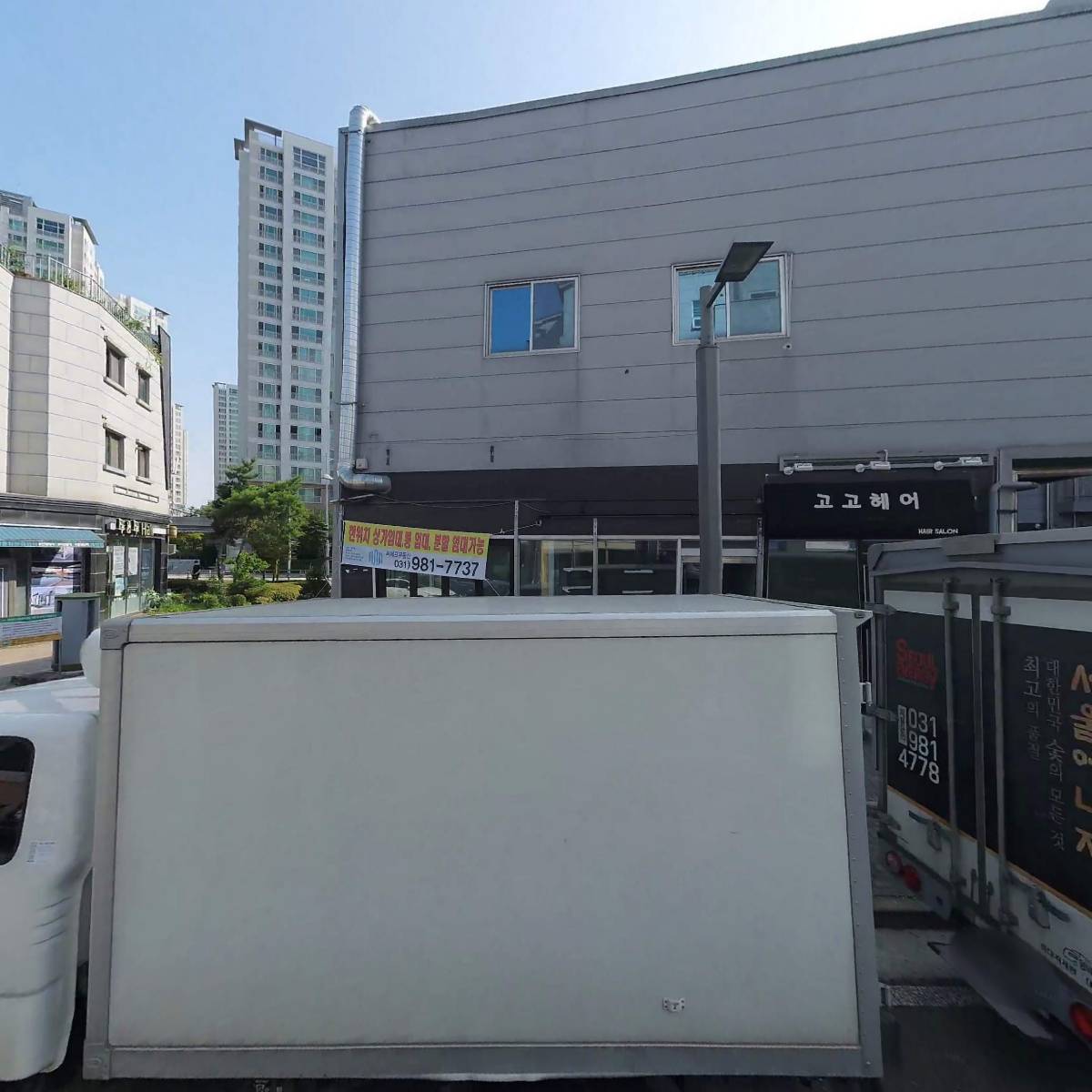 원할머니보쌈 김포구래배달점_3