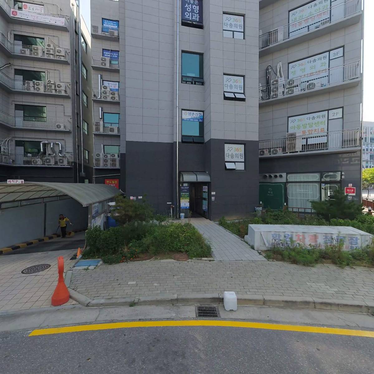 좋은약국_3