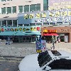 씨유(CU) 한강센터점