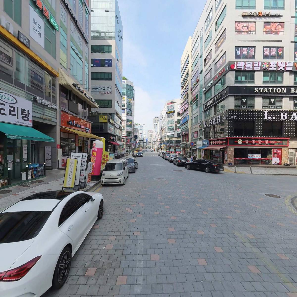 국가대표안마센터_2