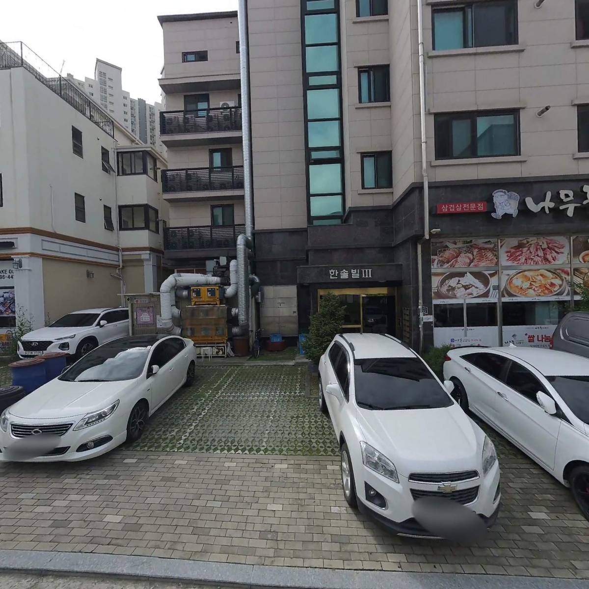 나무꾼이야기_3