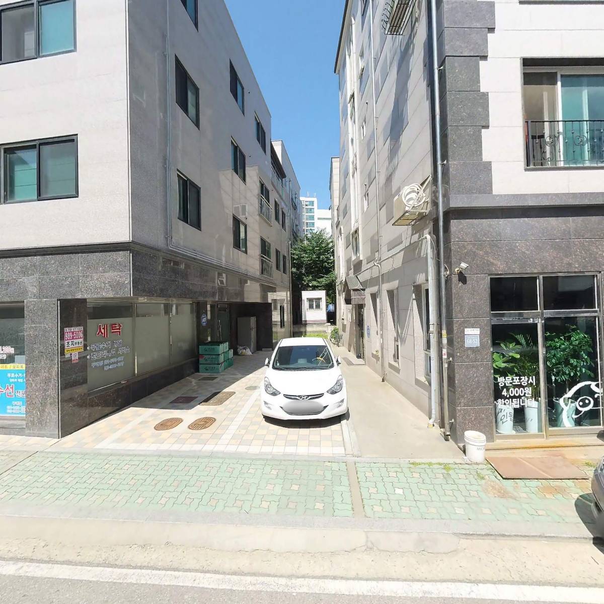 주식회사 캄므커머스