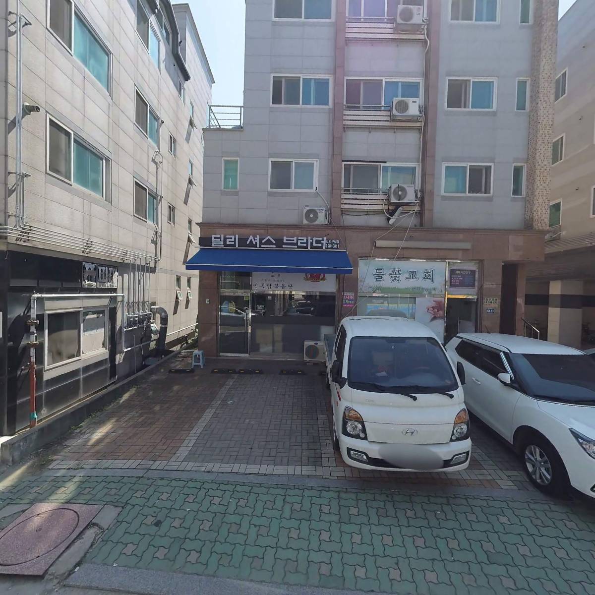 주식회사 캄므커머스_3