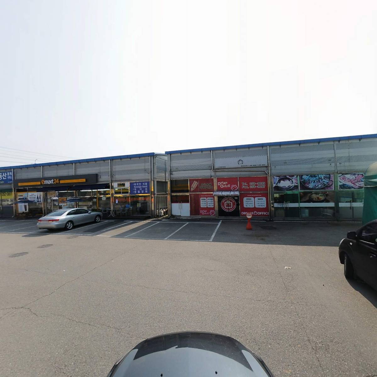 제이에이치 종합상사_4