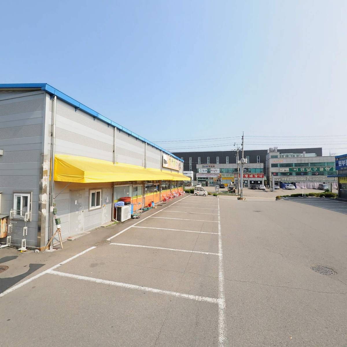 제이에이치 종합상사_3