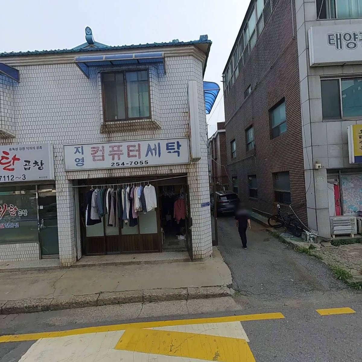 제일냉동_3
