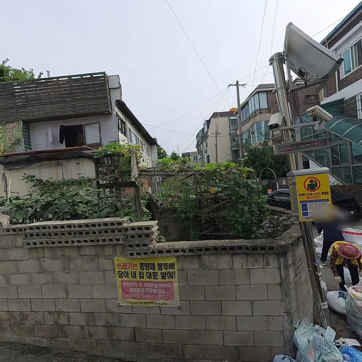 사단법인 장안문거북시장상인회_3