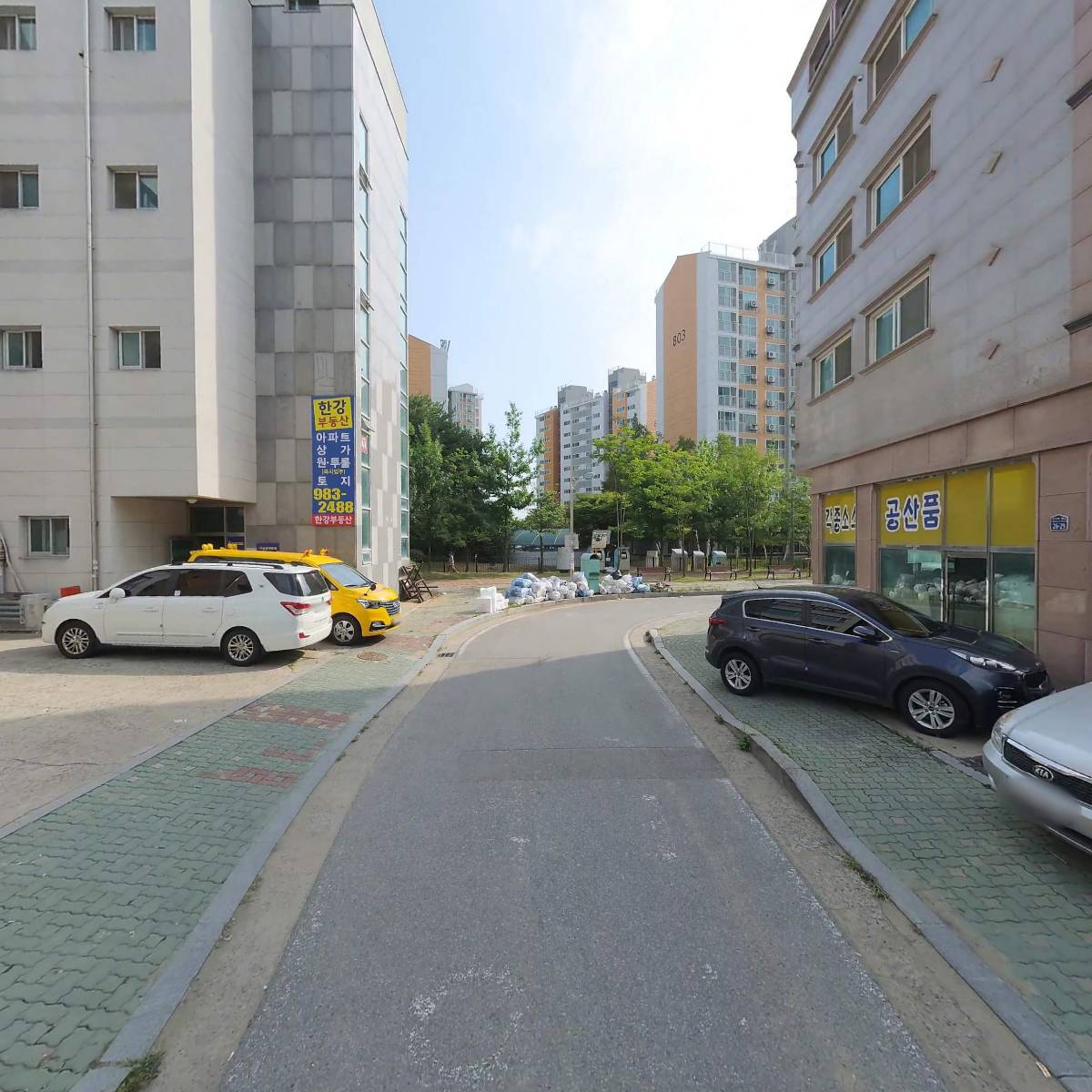 더원태권도장_2
