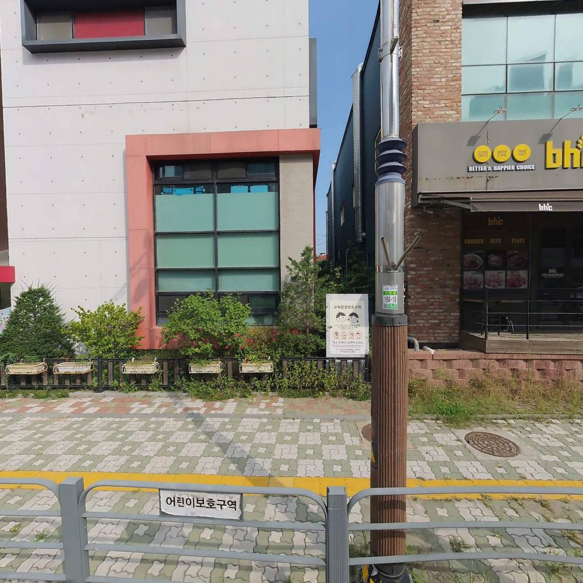 프라임어학원_3
