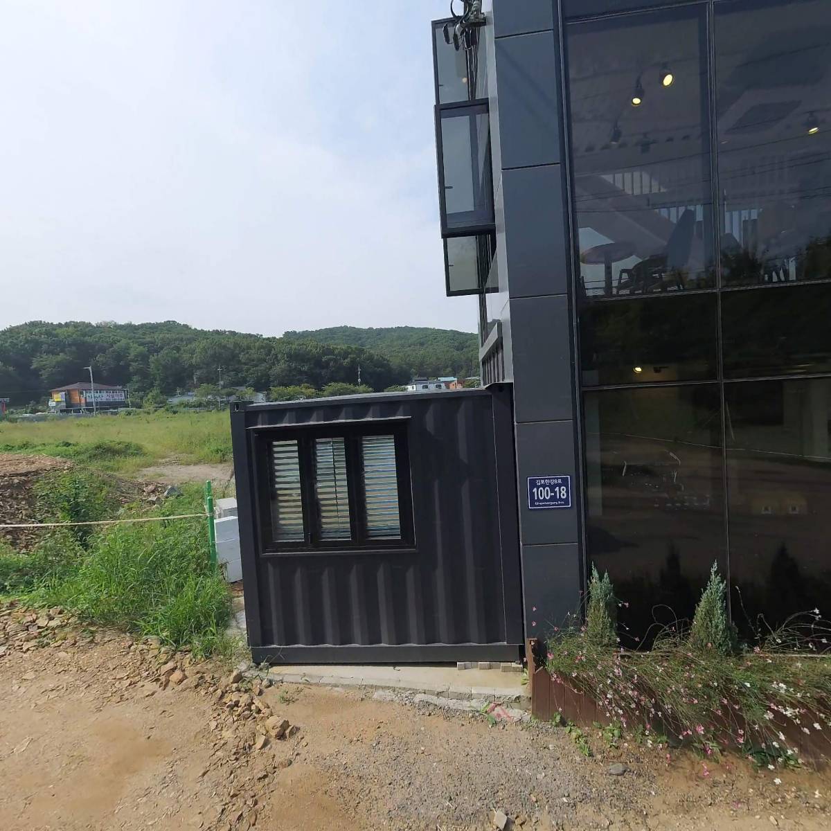주식회사 티지