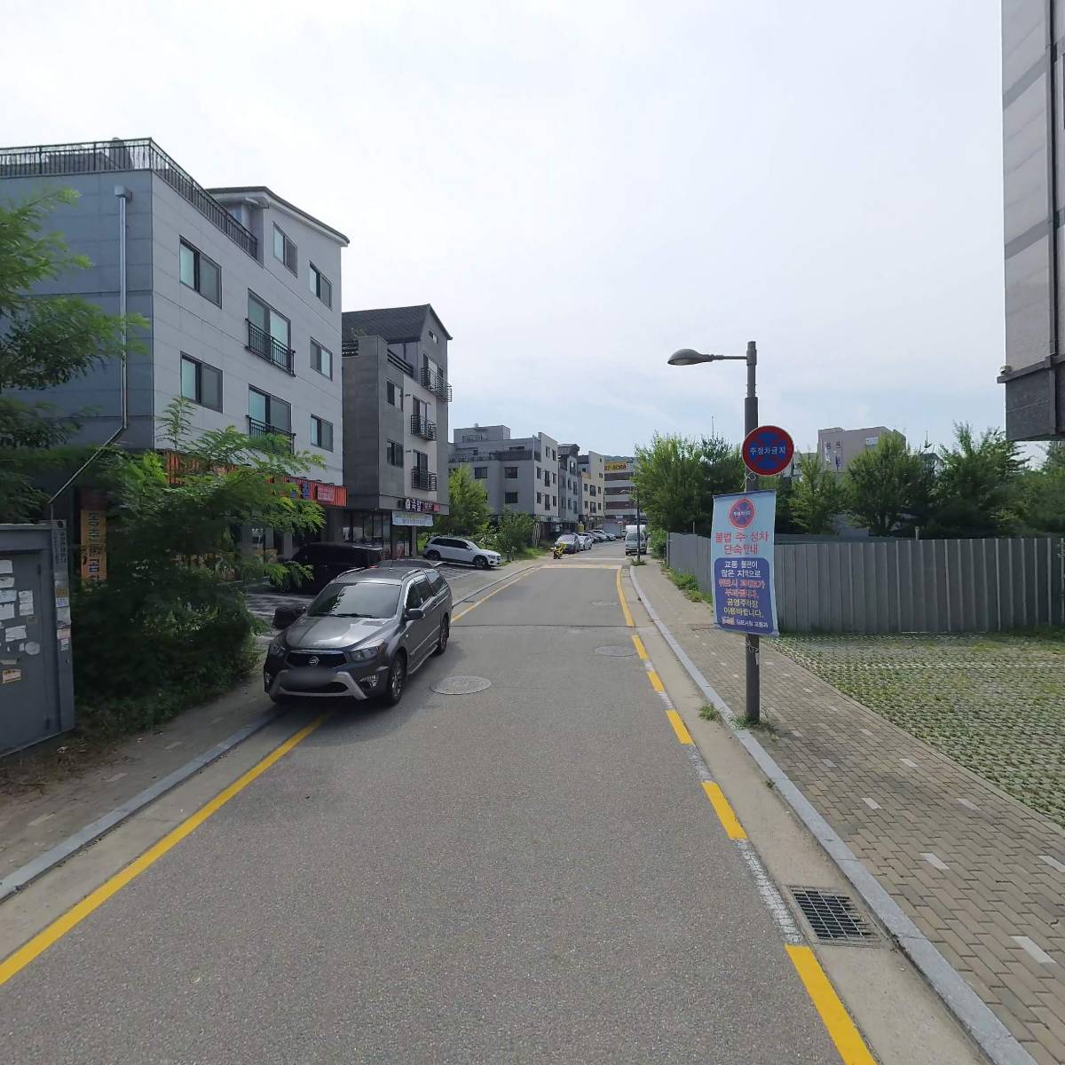 부개칡냉면_2