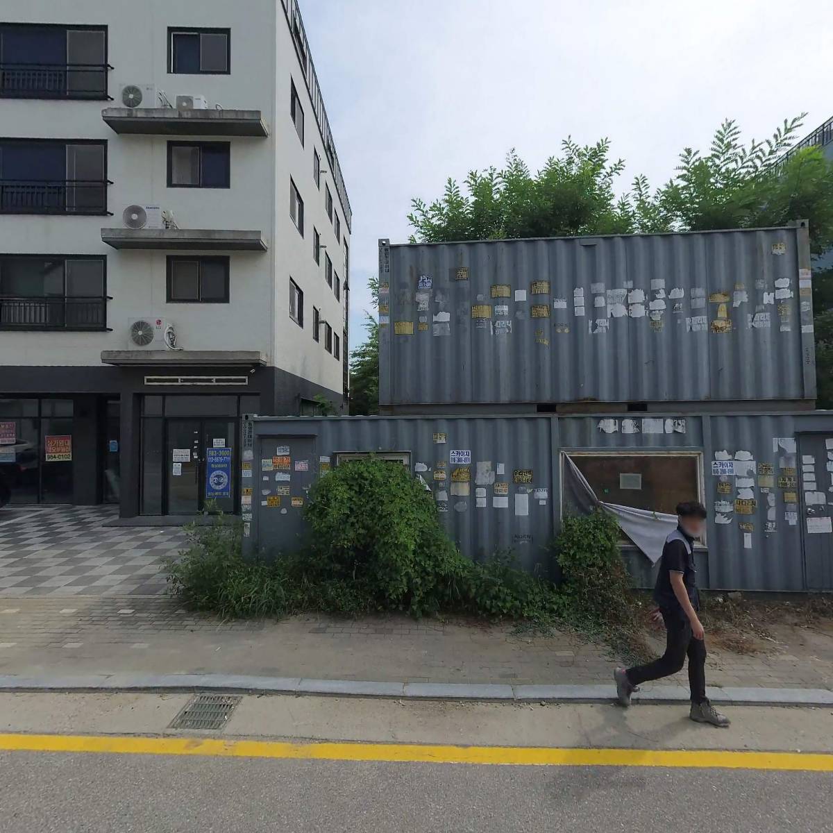 부개칡냉면