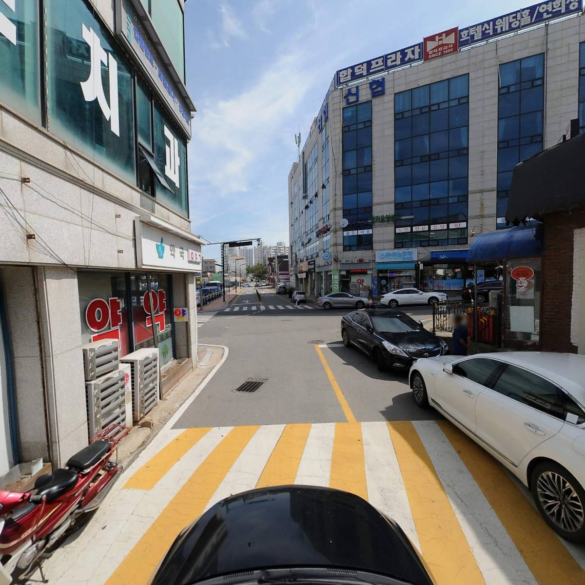그린약국_4