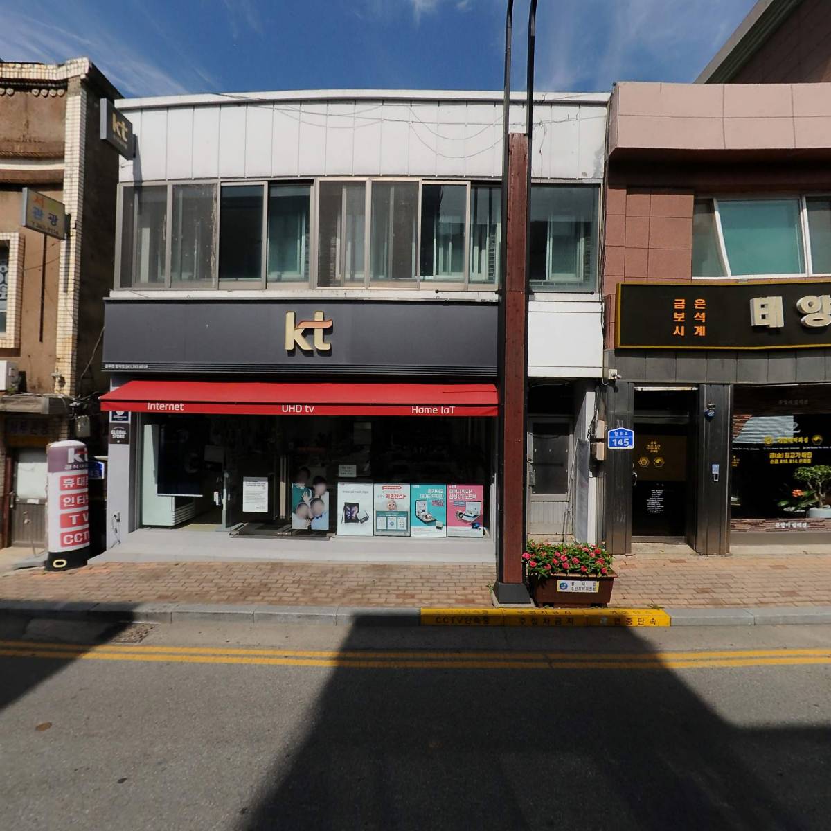 노브랜드 PC방 당진합덕점_3