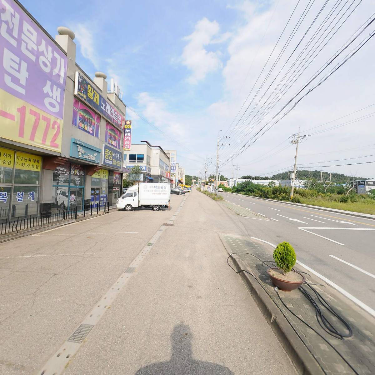 (주)투에스종합건설_2