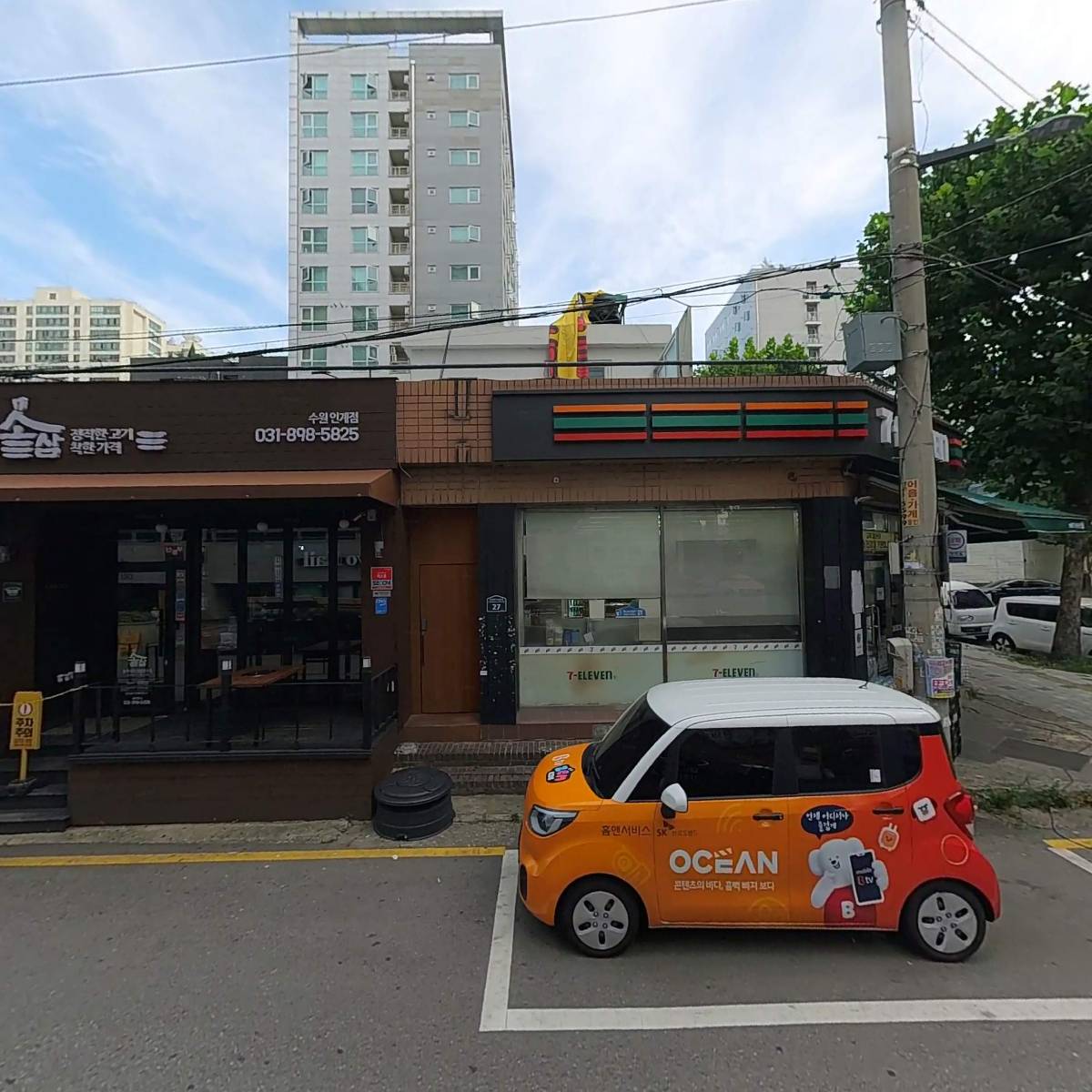 델푸맘_3