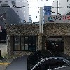 카누인터네셔널