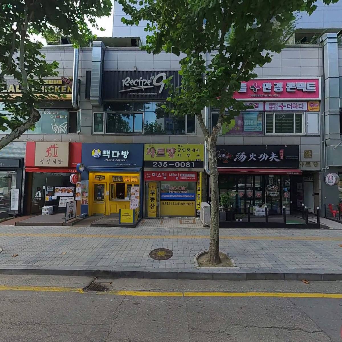 오라클피부과의원_3
