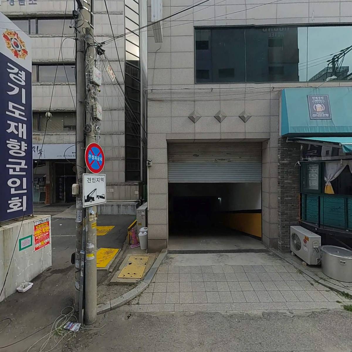 인테크산업_3