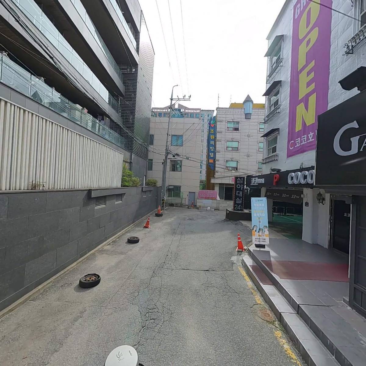 더이버_2