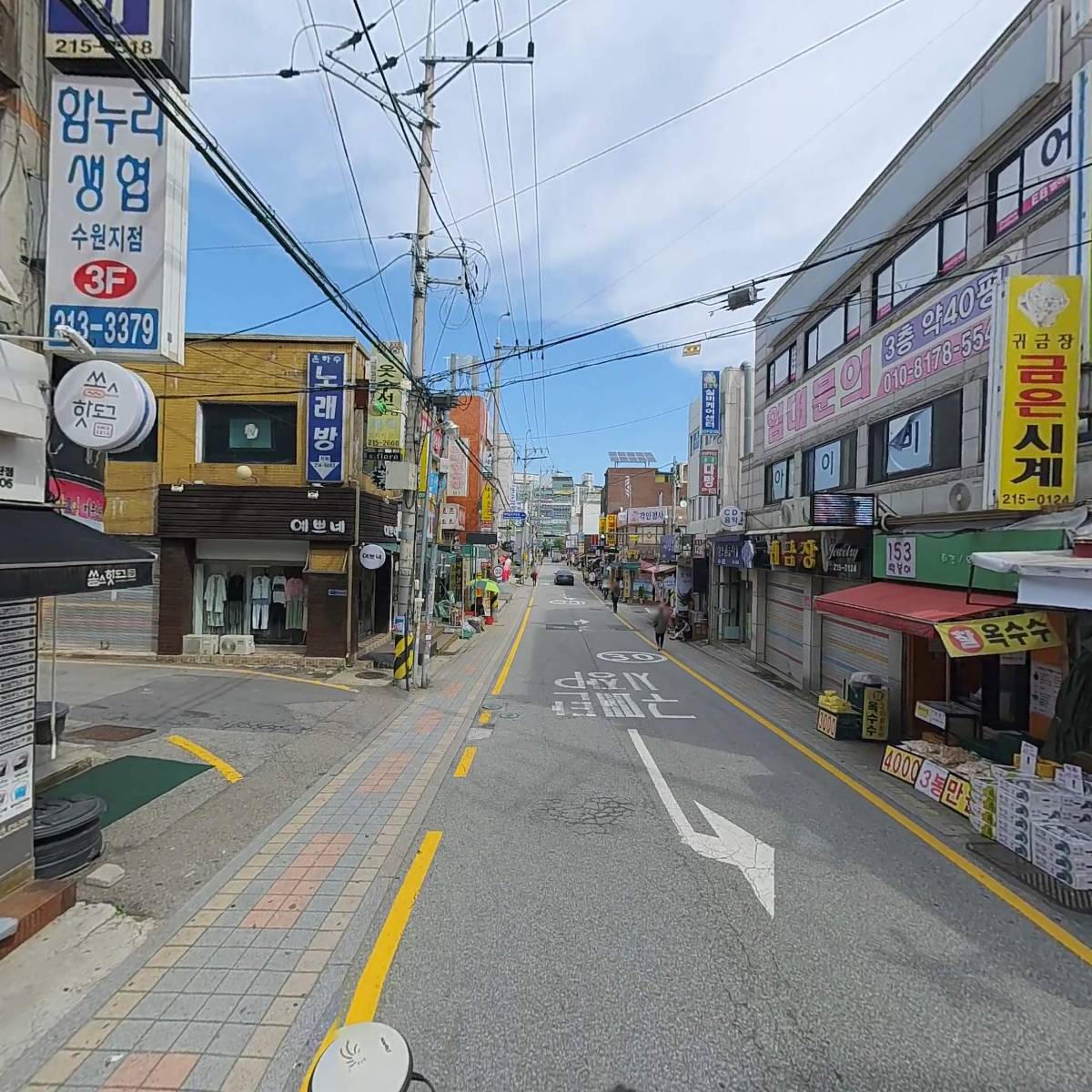 쏭스핫도그 몽키친 매탄점_2