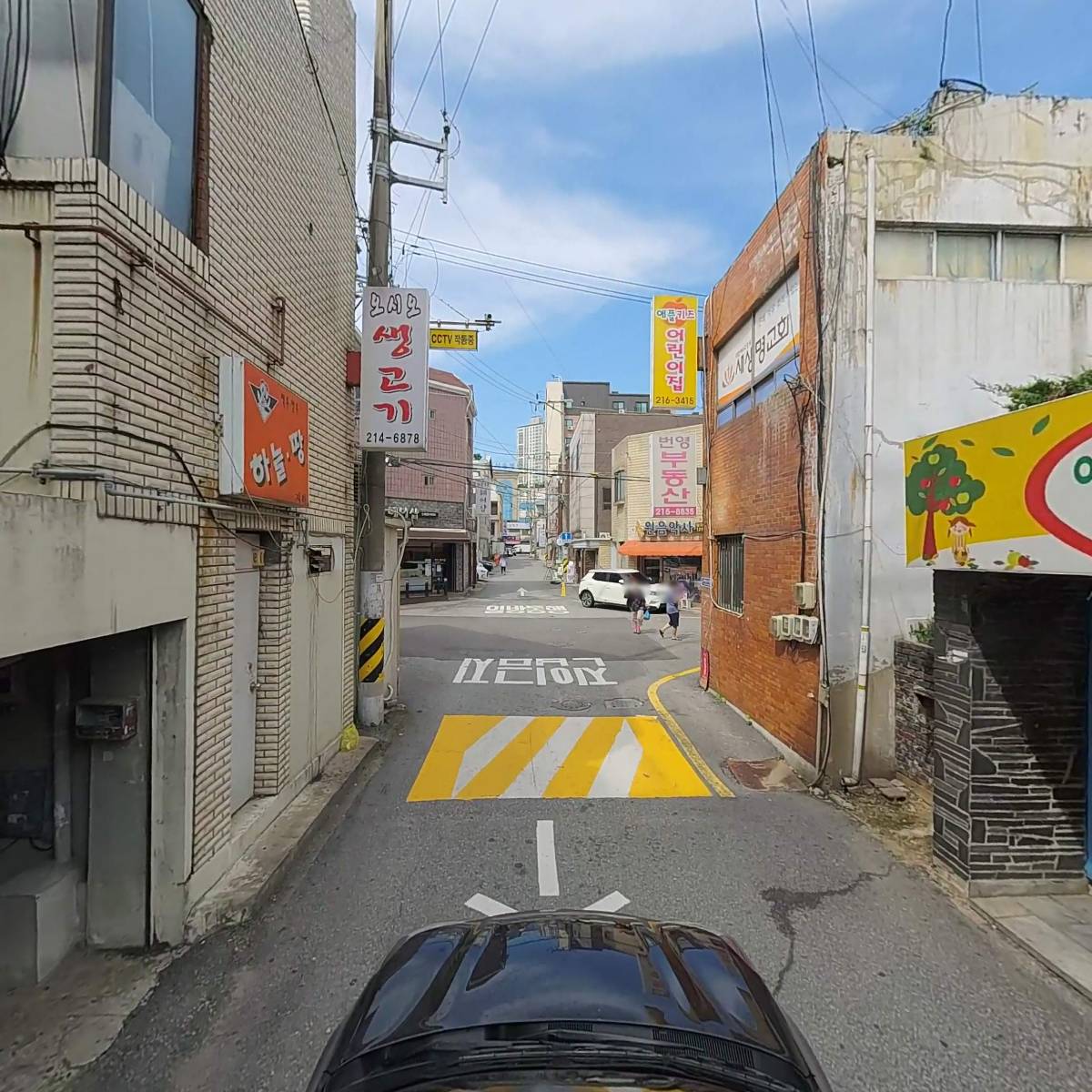 대한예수교장로회 새생명교회_4