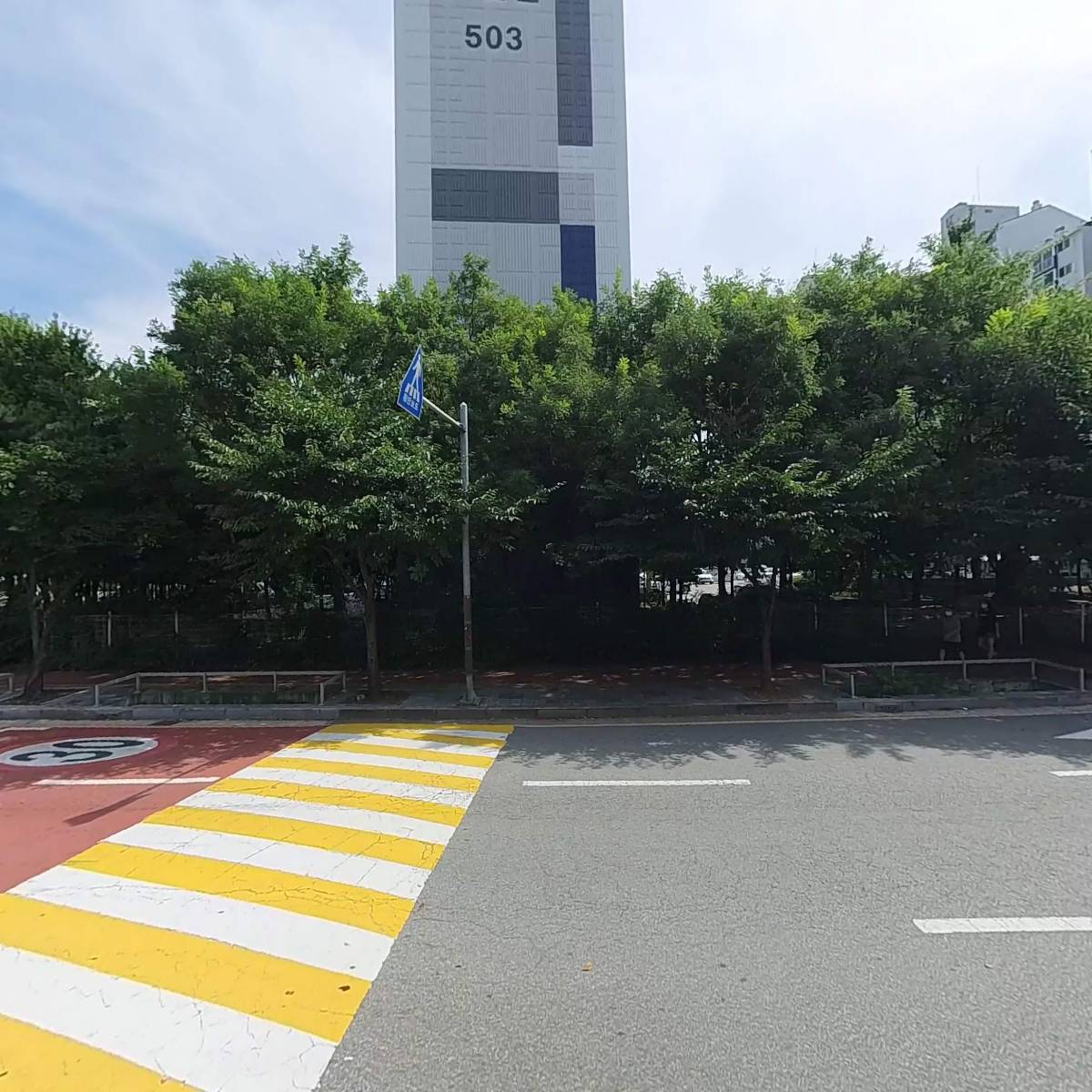 사단법인한국장애인교육문화협회_3