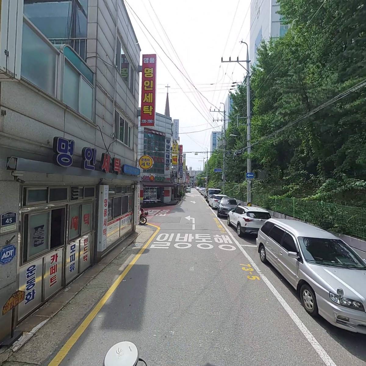 아영_2