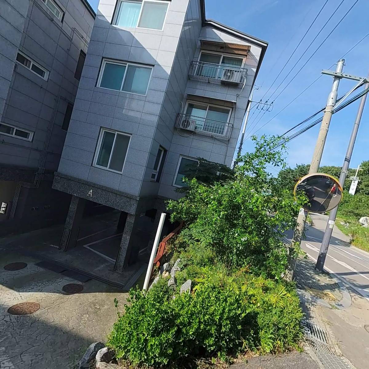 주식회사 에스티오션