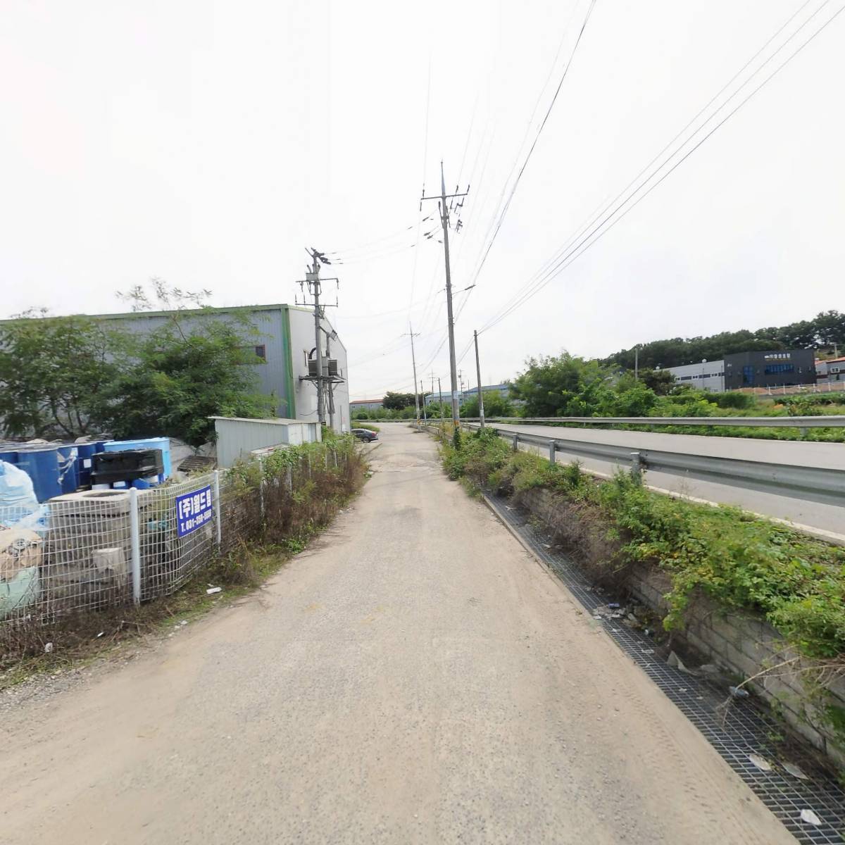 (주)통원무역_2