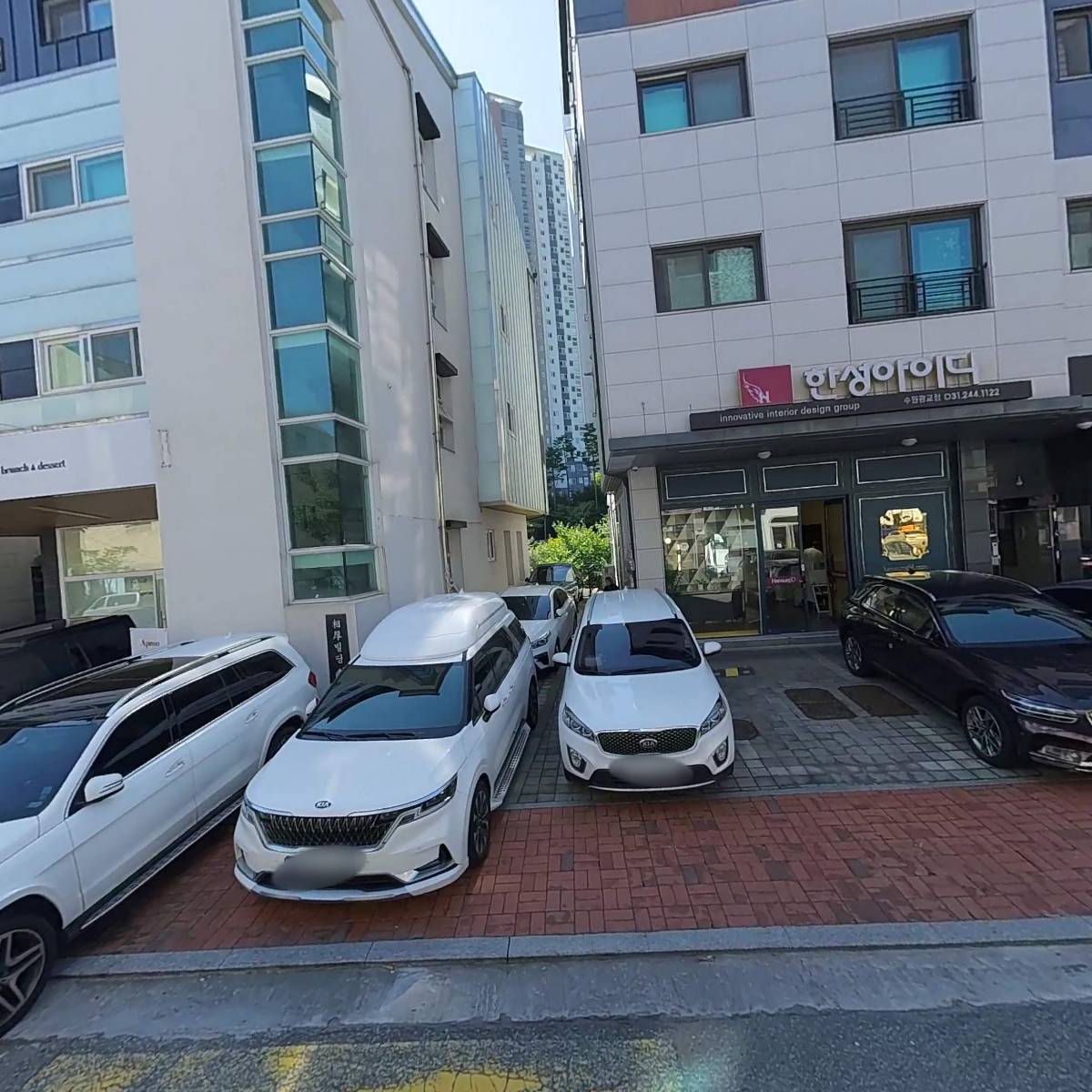 오프더월_3