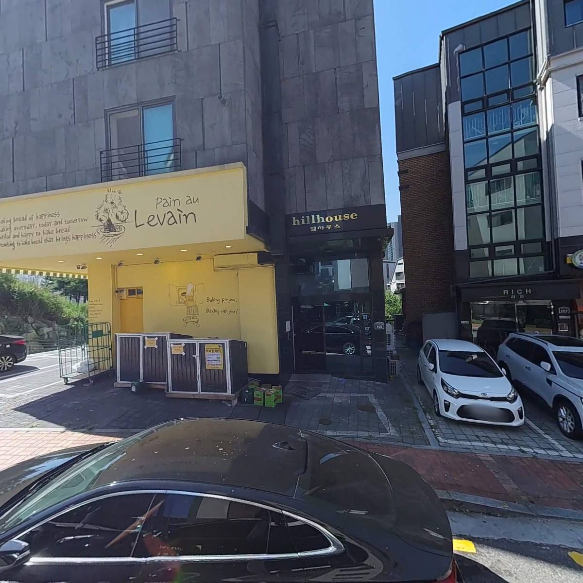 스티치랩(STITCH LAB)