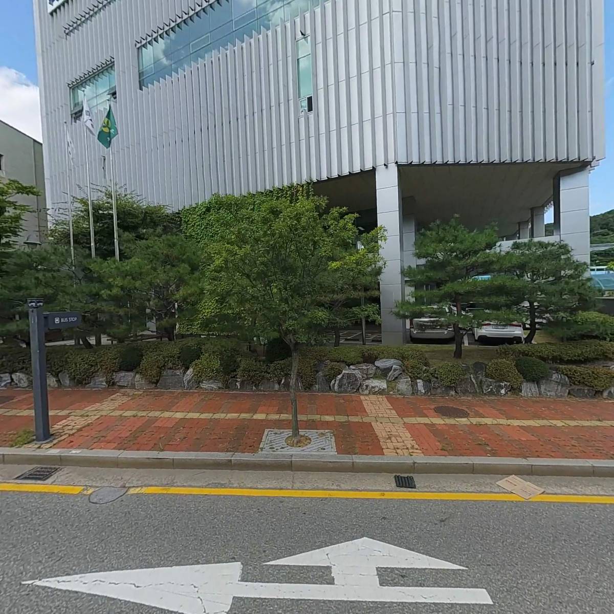 수원시도시안전통합센터
