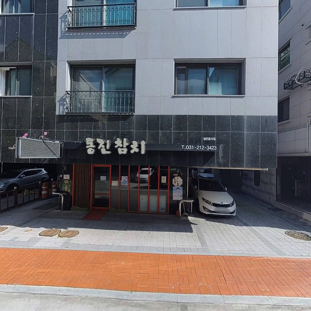 언락_3