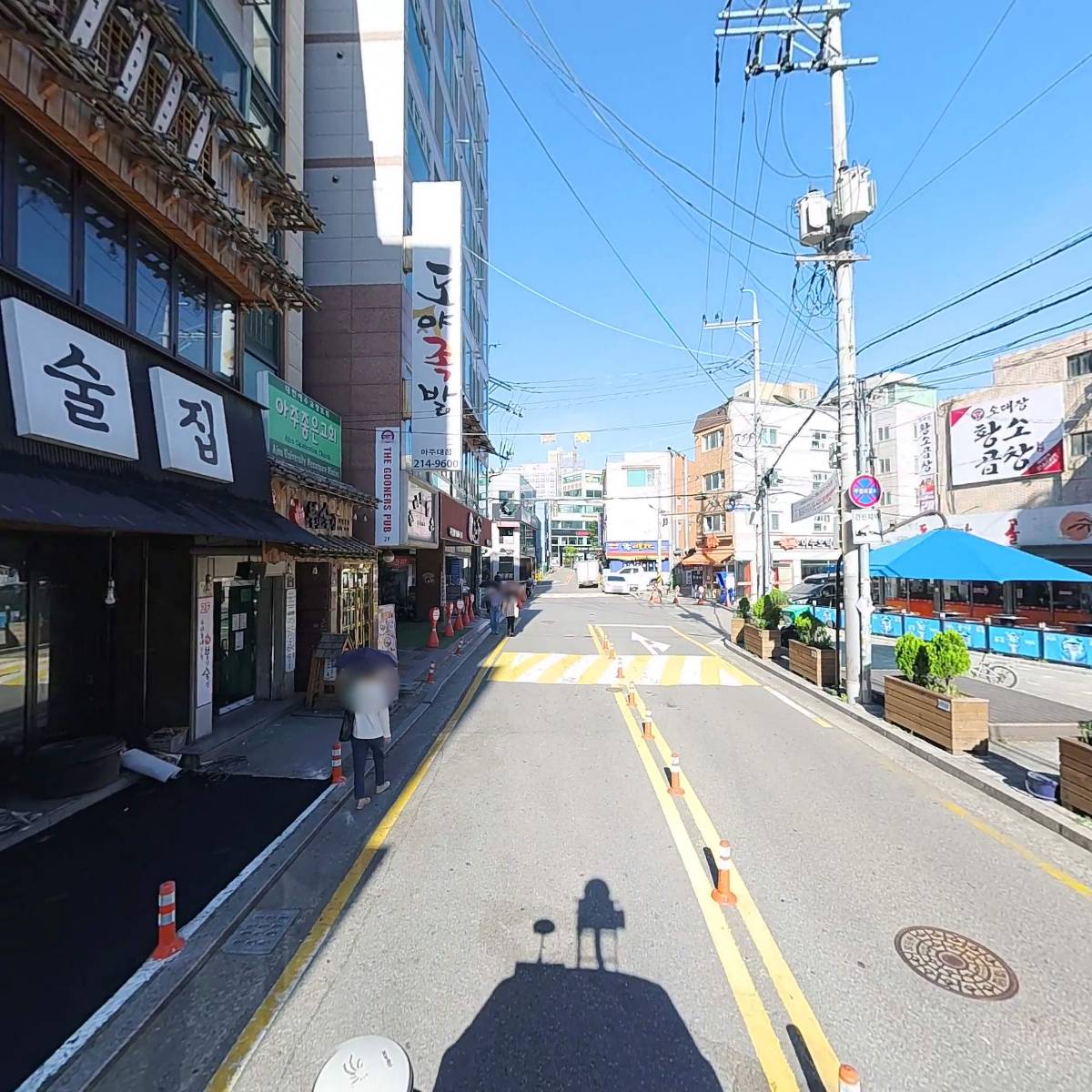 (주)케이엠에스씨_2