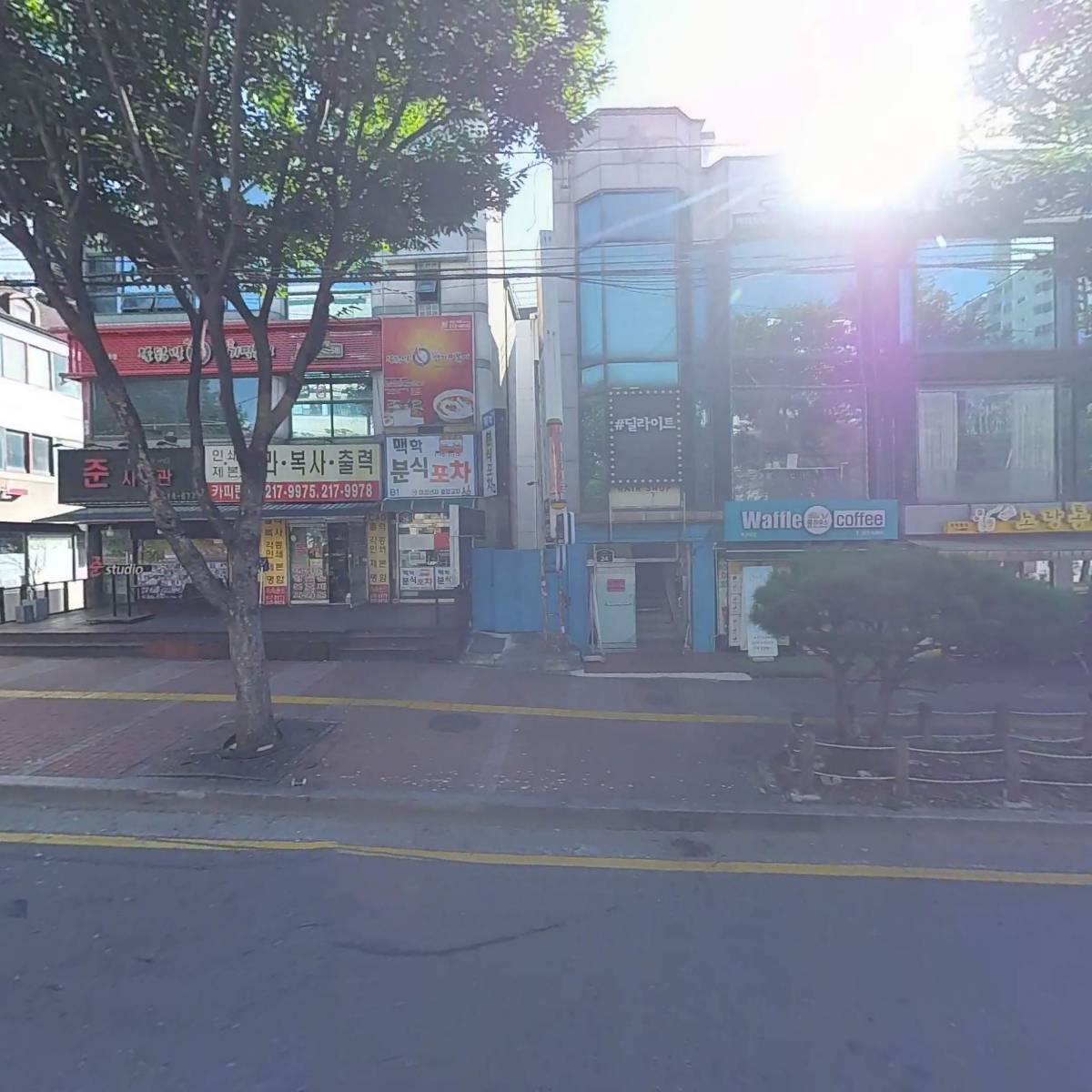 휘트니스클럽S아주대점