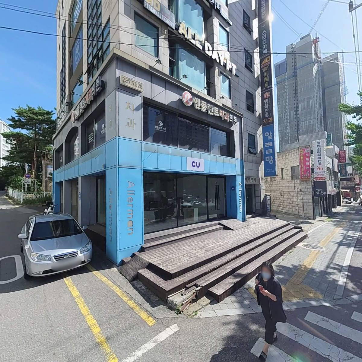 주식회사 윈드21