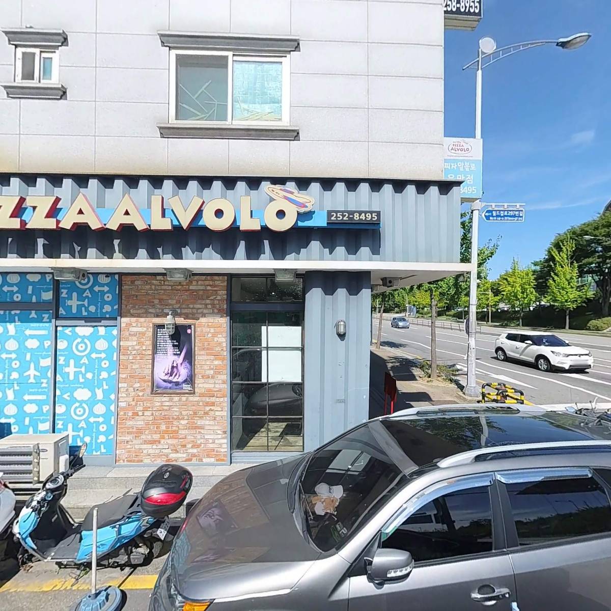 월드컵짬뽕_3