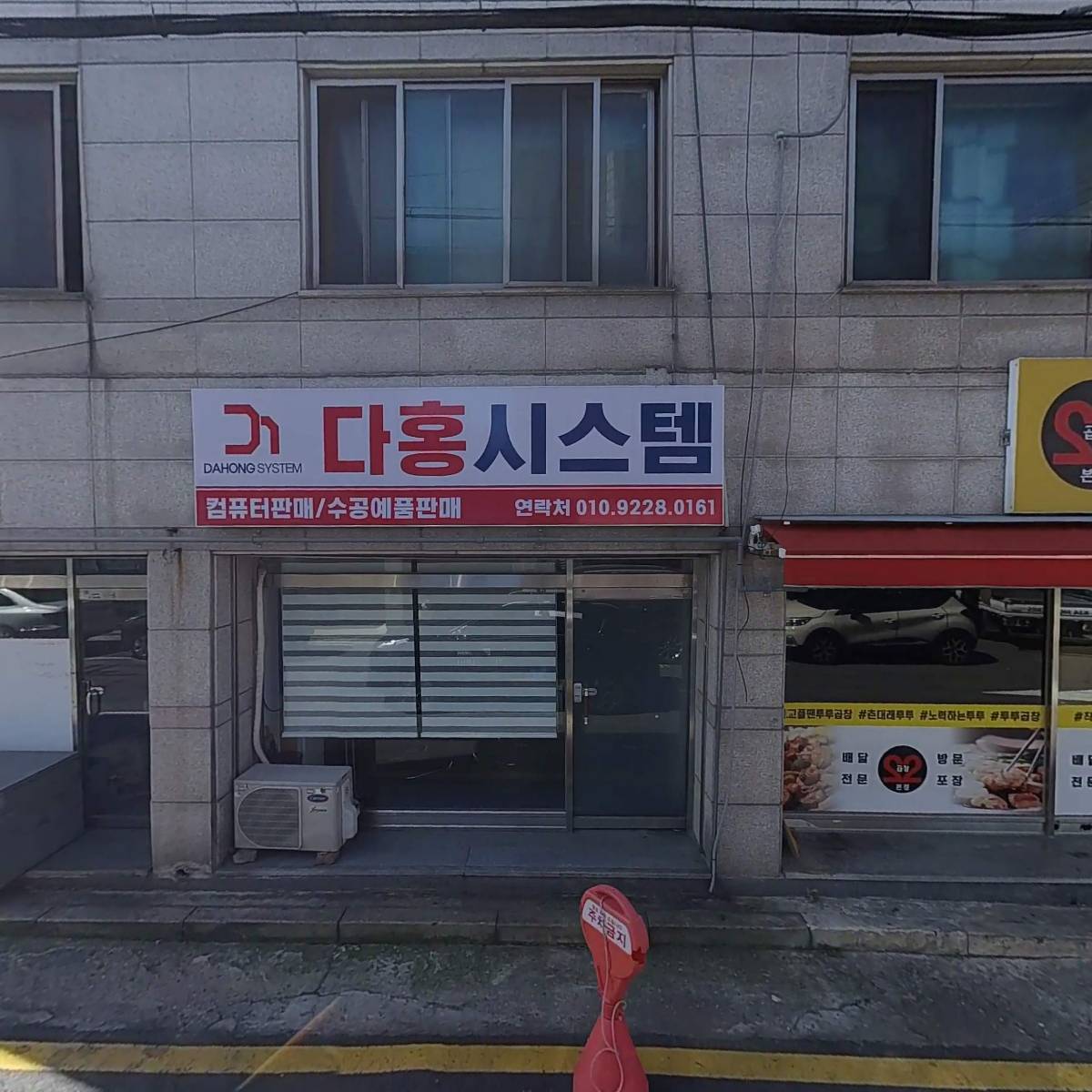 서광전기조명