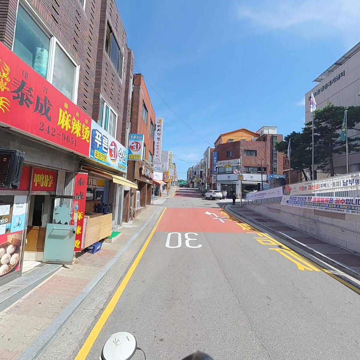 우만1동 행정복지센터_2