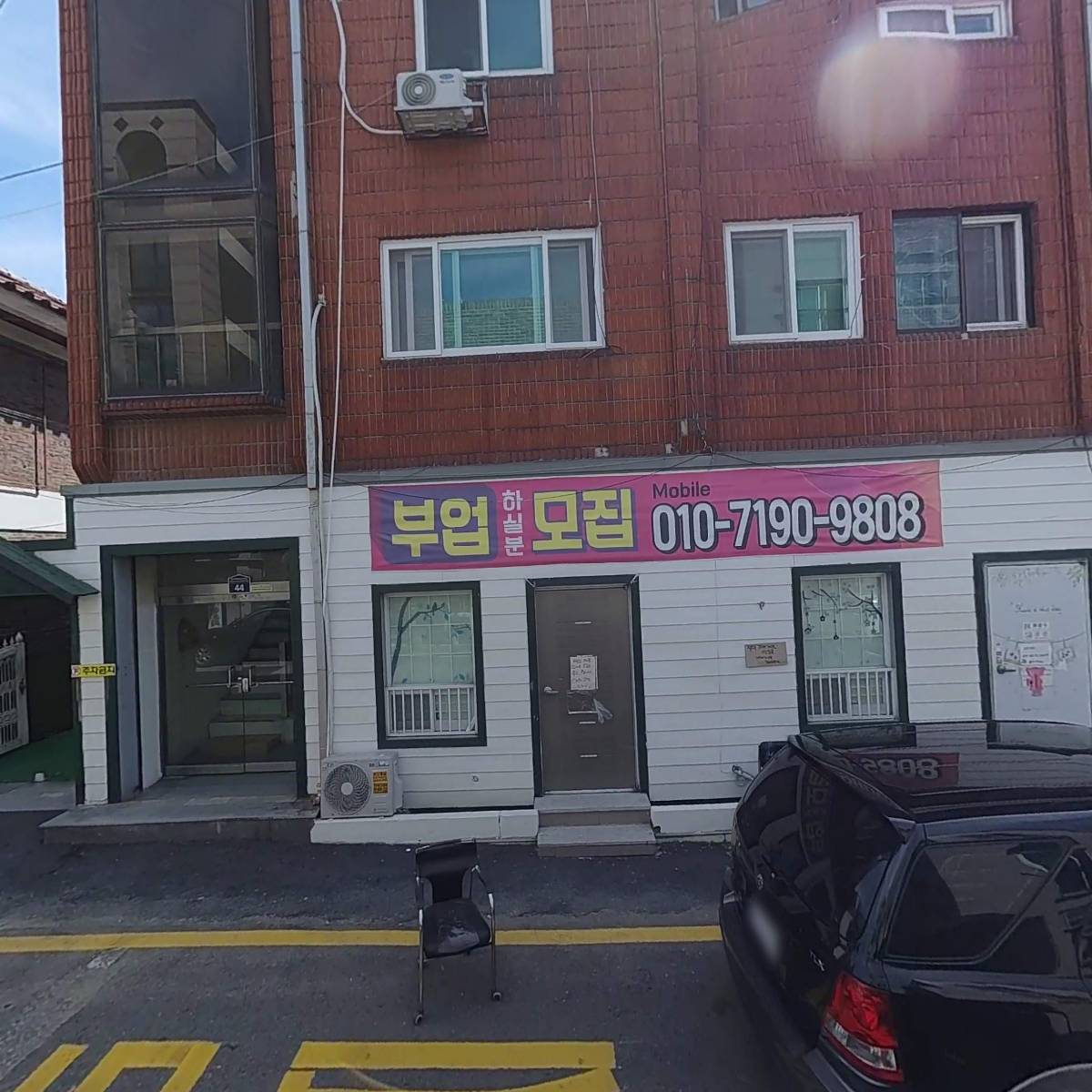 나영헤어_3