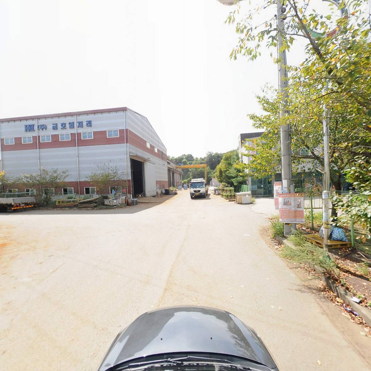 대유산업 주식회사_4